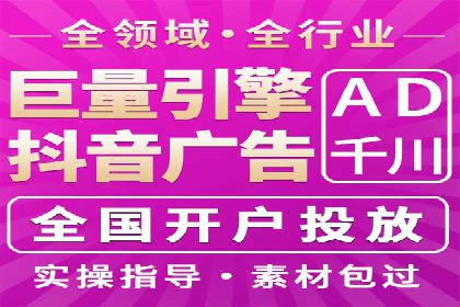 SEM实战：案例分析关键词布局